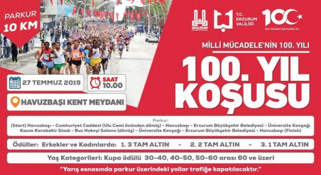 Erzurum’da  100. Yıl Yol Koşusu  yapılacak