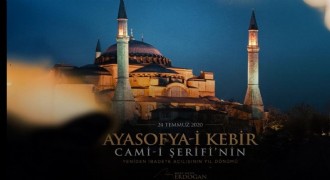 Erdoğan: Rabbime sonsuz şükürler olsun